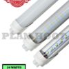 4 Feet 20W Clear Milky Striped T8