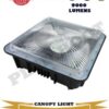 75 Watt LED Canopy Light