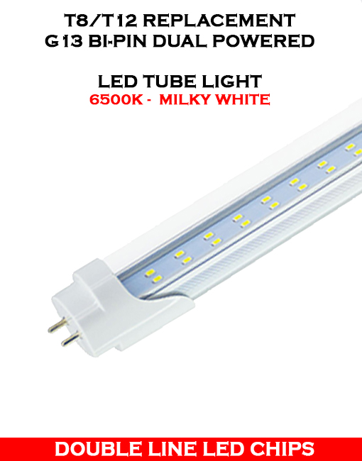 LED Tube light,T8,G13 8feet 6500k cool white clear/milky/striped cover 